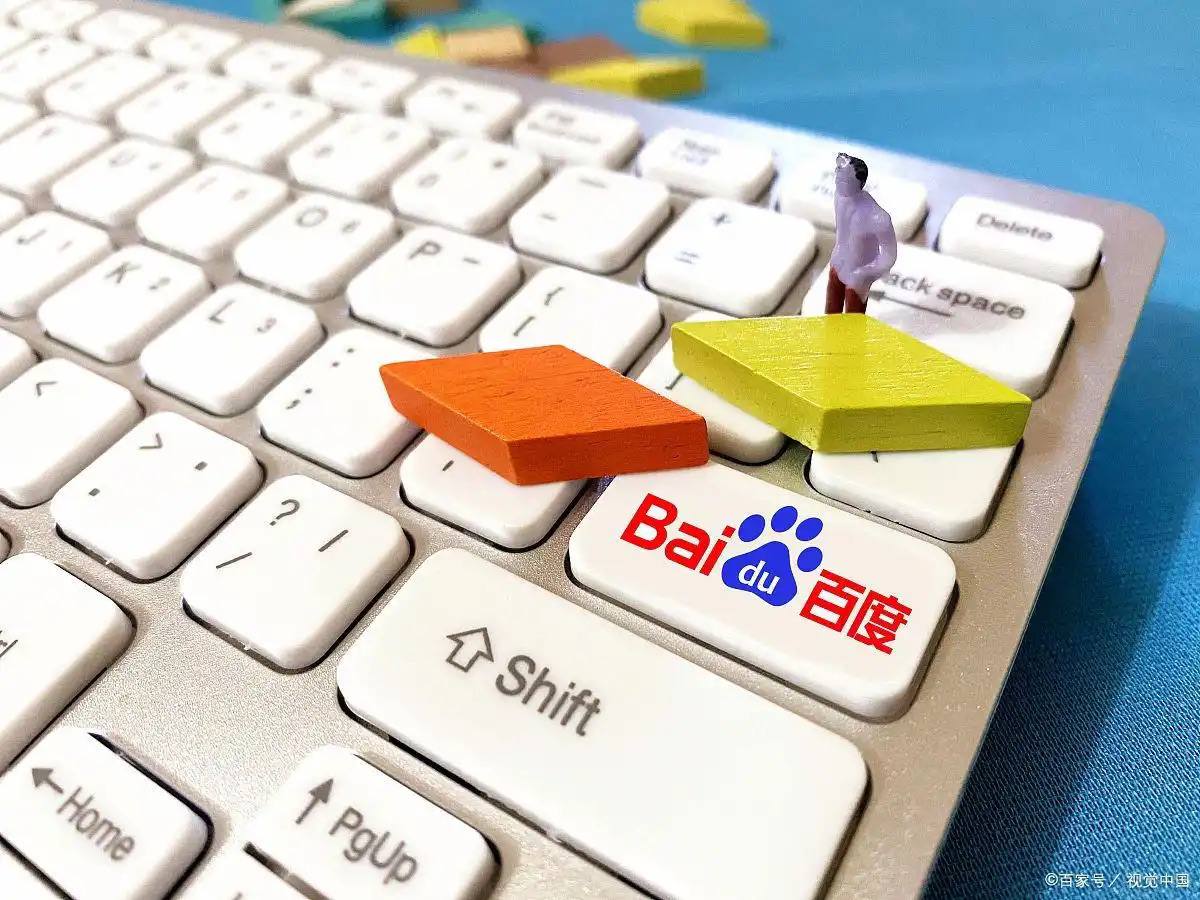 国台办新任发言人亮相