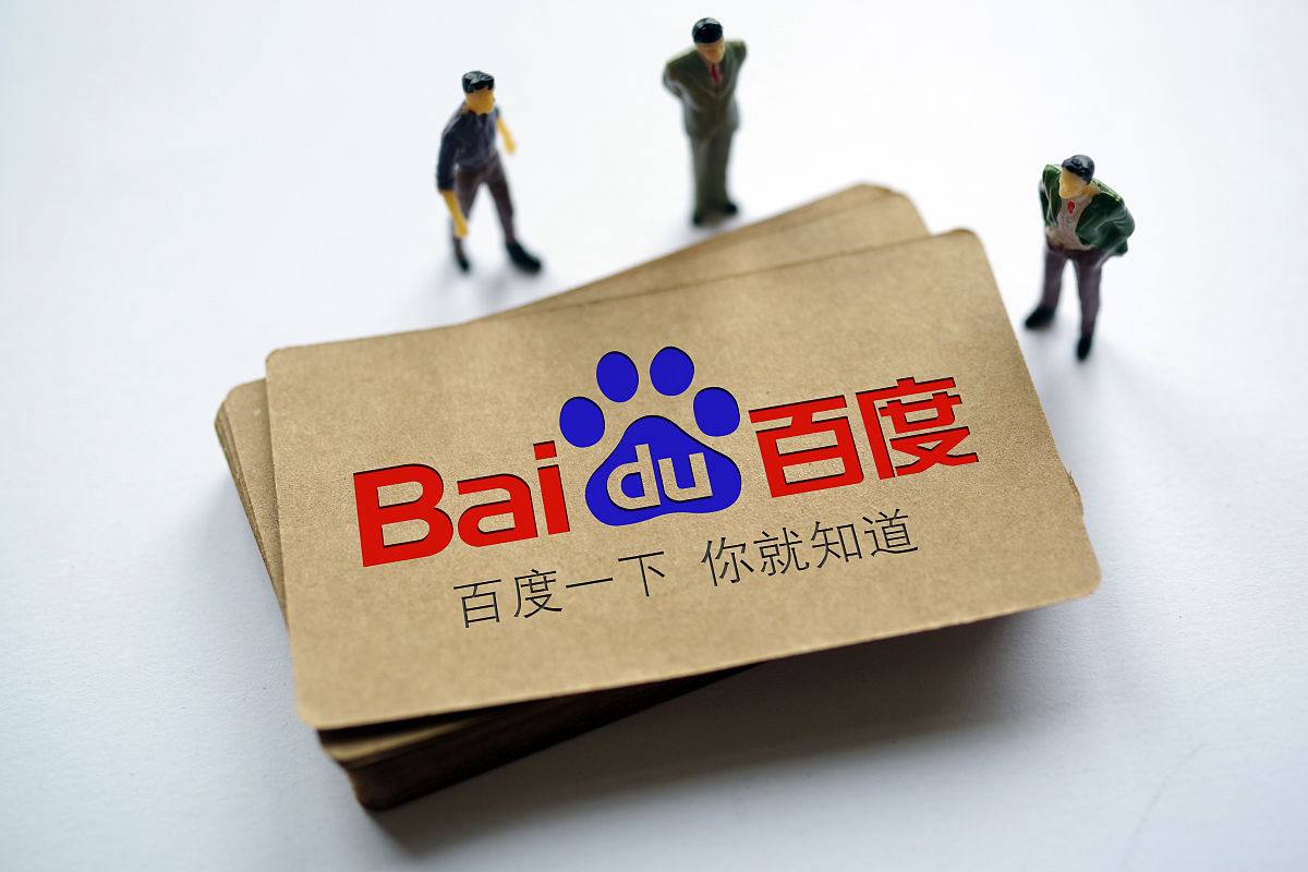 雷火竞技官网app下载安装v48.7.39.48.4 安卓版 3 雷火竞技官网app下载安装v12.5.63.16.5 安卓版 3